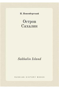 Sakhalin Island
