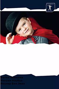 Характеристики туберкулеза брюшной поло&