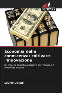 Economia della conoscenza