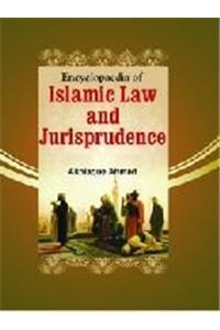 Encyclopaedia of Islamic Law and Jurisprudence