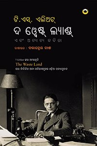 The Waste Land and Other Poems