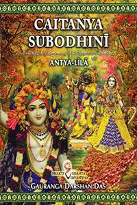 Caitanya Subodhini â€“ Antya Lila