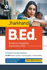 Jharkhand B.Ed. Entrance Competitive Examination 2023