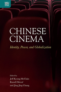 Chinese Cinema