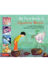 My First Book of Japanese Words