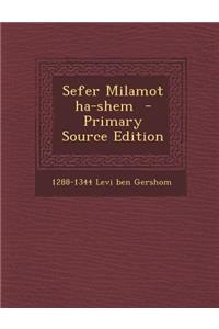 Sefer Milamot Ha-Shem