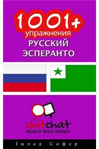 1001+ Exercises Russian - Esperanto
