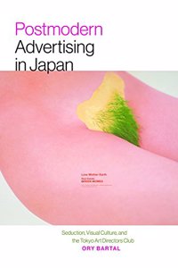Postmodern Advertising in Japan