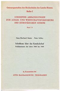Schrifttum Uber Das Karakulschaf