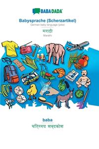 BABADADA, Babysprache (Scherzartikel) - Marathi (in devanagari script), baba - visual dictionary (in devanagari script)