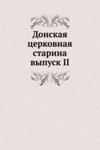DONSKAYA TSERKOVNAYA STARINA