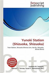 Yunoki Station (Shizuoka, Shizuoka)