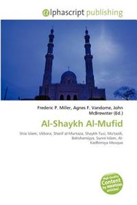 Al-Shaykh Al-Mufid