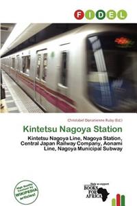 Kintetsu Nagoya Station