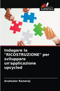 Indagare la 