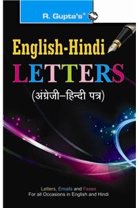 English-Hindi Letters