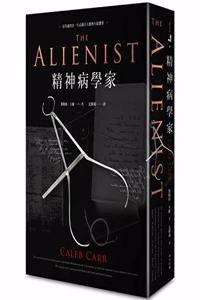 The Alienist