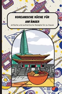 Koreanische Küche für Anfänger