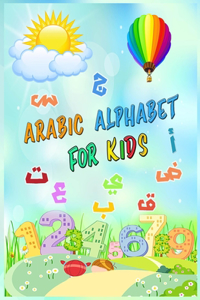 Arabic alphabet for kids