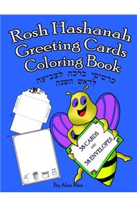 Rosh Hashanah Greeting Cards Coloring Book
