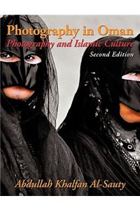 Photography in Oman