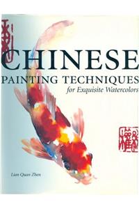 Chinese Painting Techniques for Exquisite Watercolors