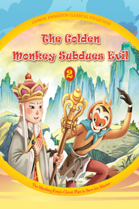 Golden Monkey Subdues Evil (2)