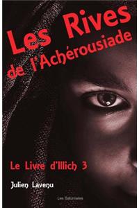 Les Rives de l'Achérousiade