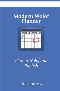 Modern Wolof Planner