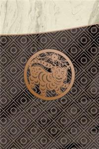 Monogram Tiger Notebook