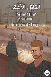 Blond Killer