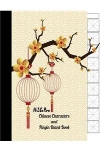 Chinese Characters and Pinyin Blank Book Mi Zi Ge Paper