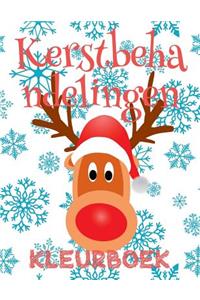 ? Kerstbehandelingen Kleurboek ? Kleuring ? (Kleurboek voor Kinderen)