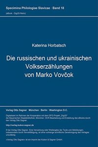 Die russischen und ukrainischen Volkserzaehlungen von Marko Vovcok