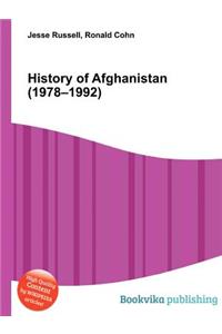 History of Afghanistan (1978-1992)