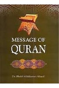 Message of Quran