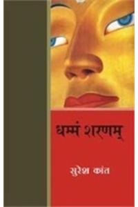 Dola Bibi Ka Mazaar