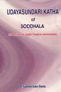 Udayasundari-katha of Soddhala