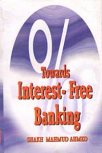 Towards Interest Free Banking