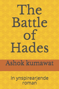 The Battle of Hades