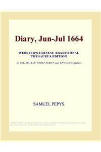 Diary, Jun-Jul 1664 (Webster's Chinese Traditional Thesaurus Edition)