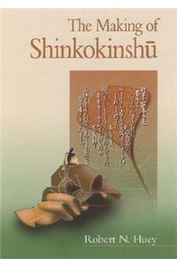 The Making of Shinkokinshu