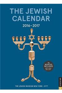 The Jewish 2016-2017 Calendar