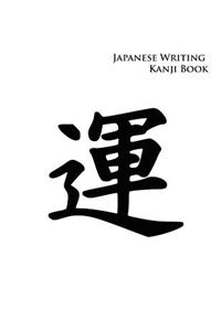 Japanese Kanji Writing Book