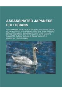 Assassinated Japanese Politicians