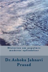 Historien om popul�re moderne opfindelser