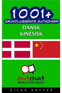 1001+ grundlæggende sætninger dansk - kinesisk