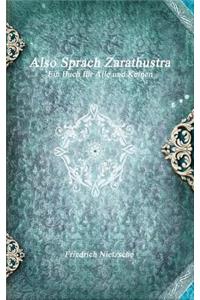 Also Sprach Zarathustra