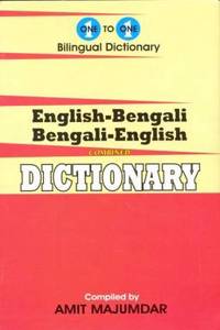 English-Bengali & Bengali-English One-to-One Dictionary