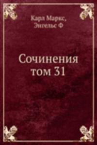 Sochineniya tom 31